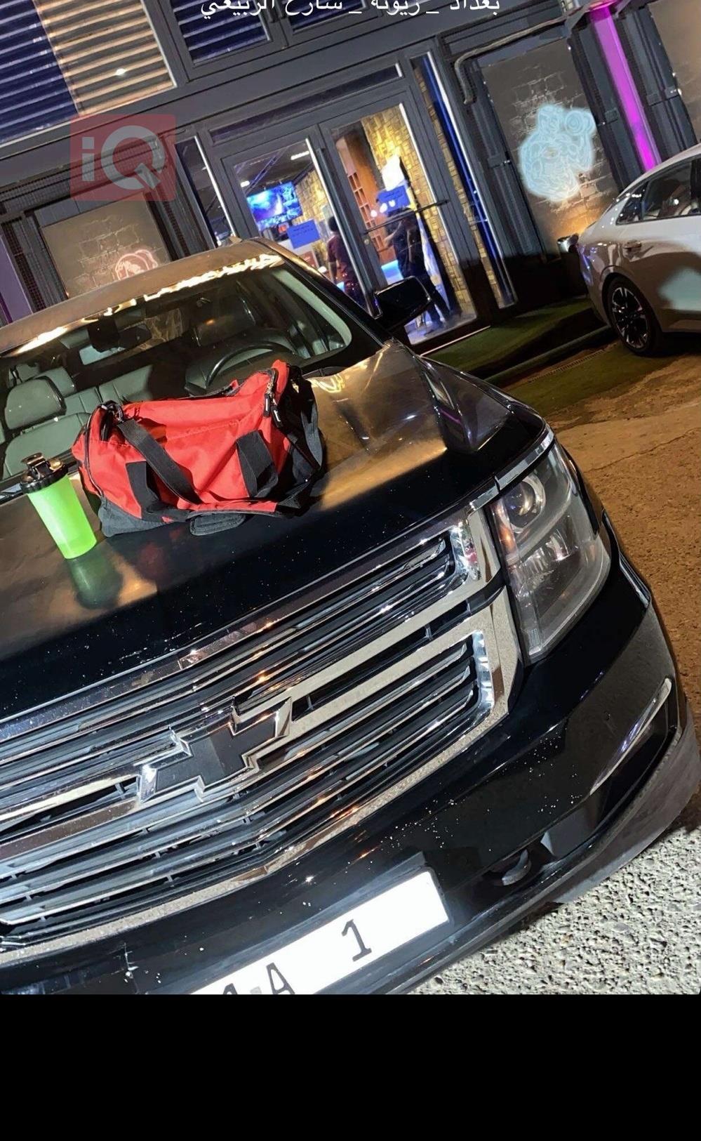 شيفروليه سوبربان